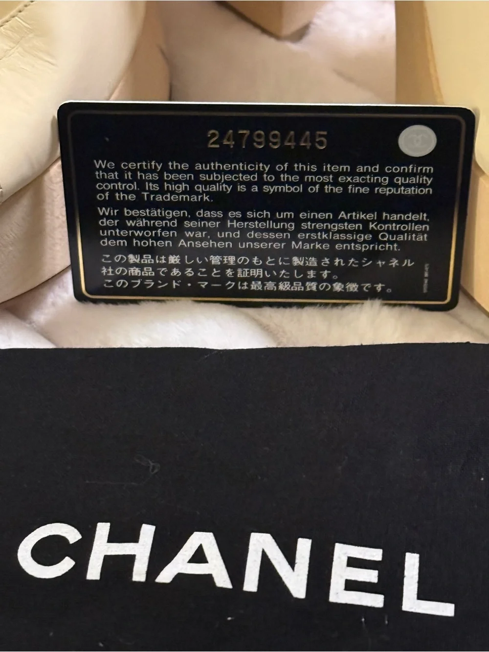 CHANEL platform slingback